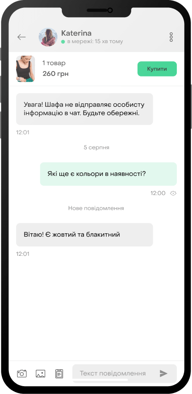 500 тысяч продавцов
